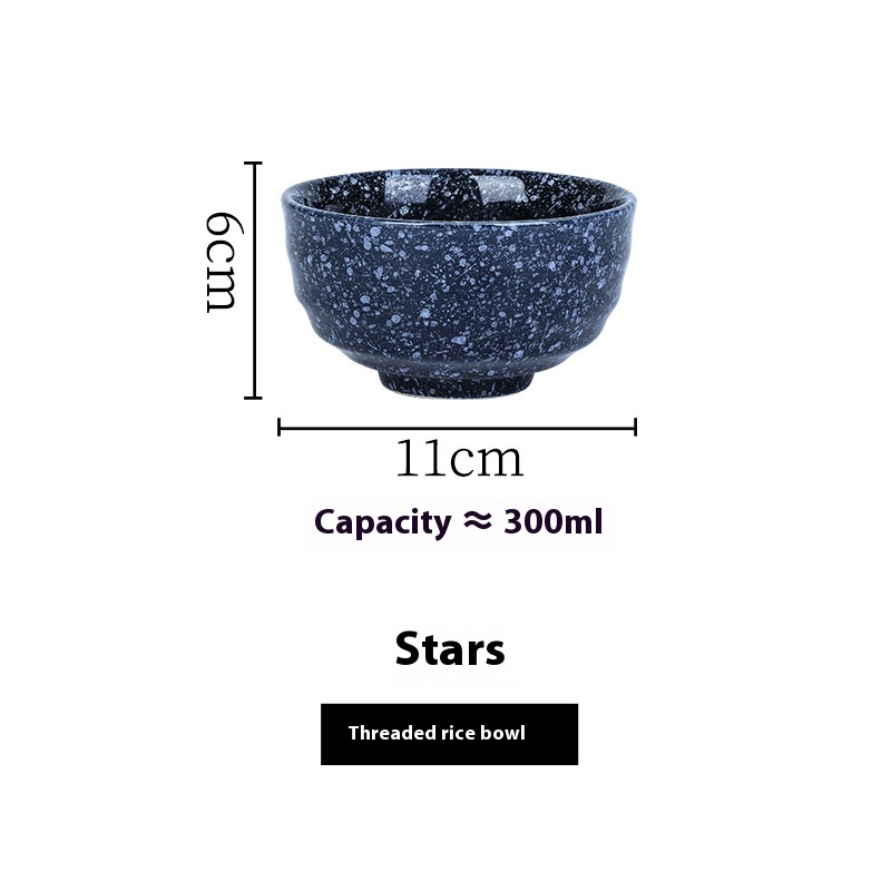 Threaded Rice Bowl Stars