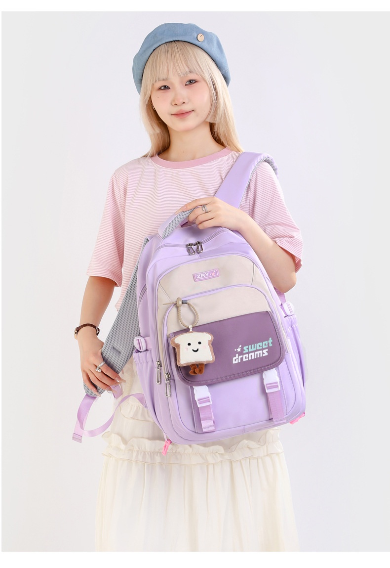 Title 16, Waterproof And Lightweight Primary School Stude...