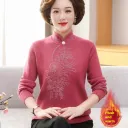 Skin Red