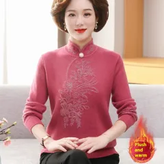 Autumn And Winter Women's Knitted One-piece Velvet Sweater - Skin Red - View 1