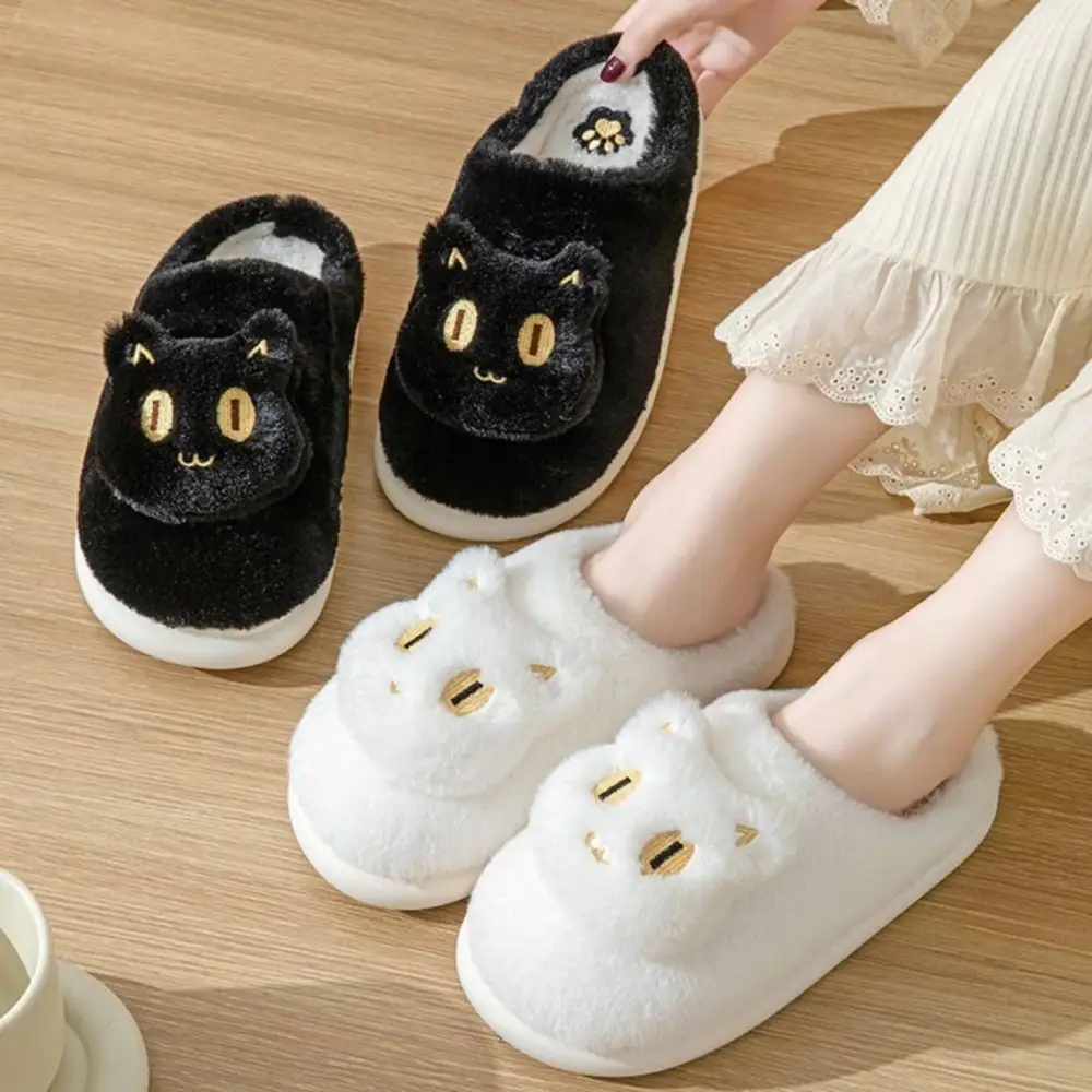 Cotton Cat Slippers Soft Plush Comfy Warm Couple Slip-On