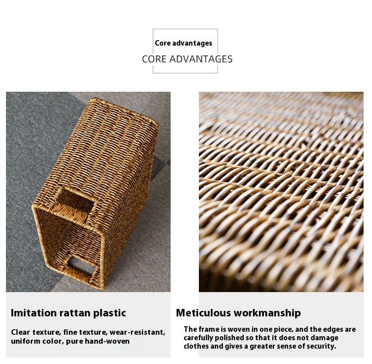 Title 4, Japanese Straw Magazine Basket Storage Basket