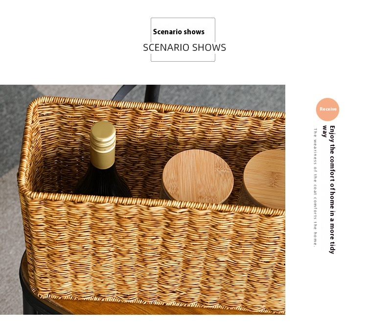 Title 2, Japanese Straw Magazine Basket Storage Basket