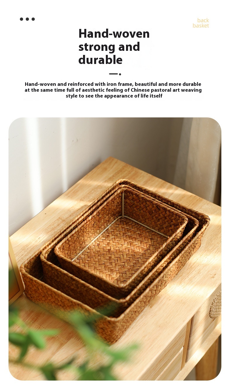 Title 3, Seaweed Woven Desktop Sundries Storage Basket