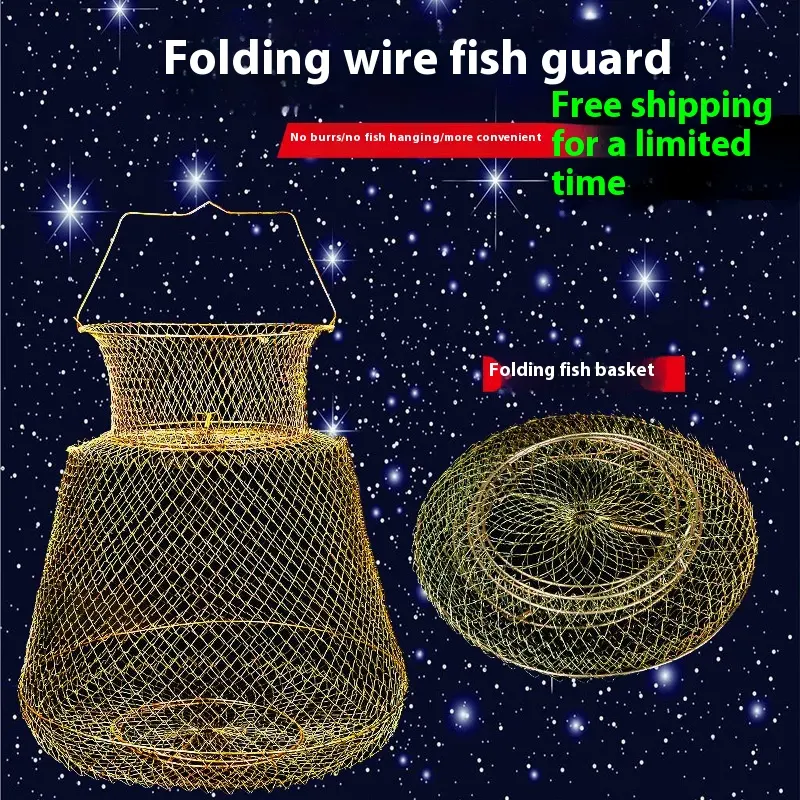 Steel Wire Fish Protection Folding Basket Net
