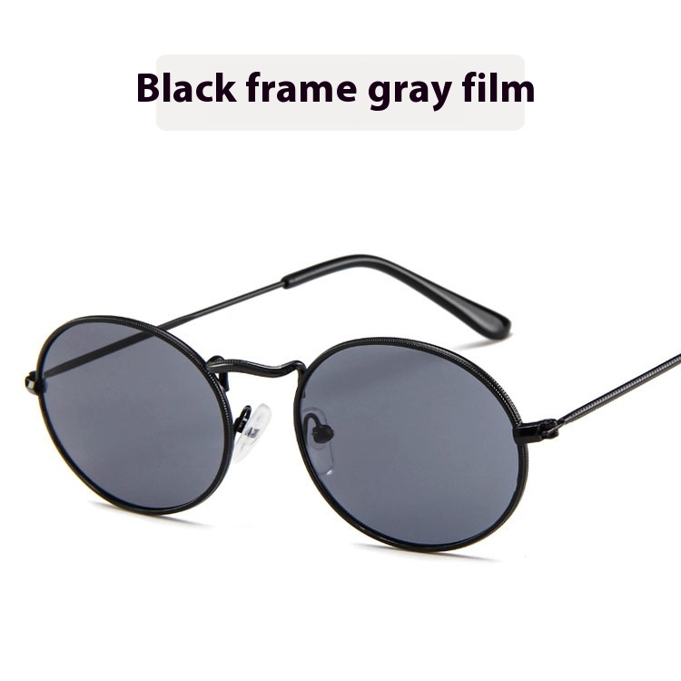 Black Frame Gray Piece