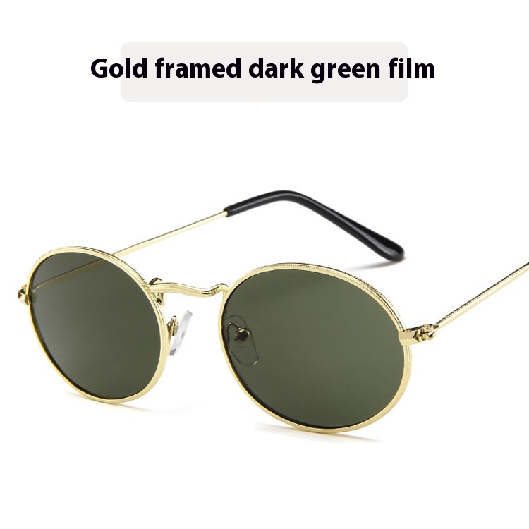 Gold Frame Dark Green Piece