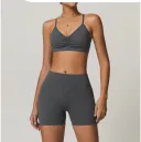 Cinerite-S-Bra+Shorts