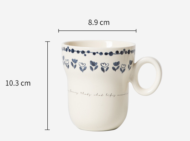 Title 1, Ink Flower Cream Color Ceramic Coffee Cup Chine...