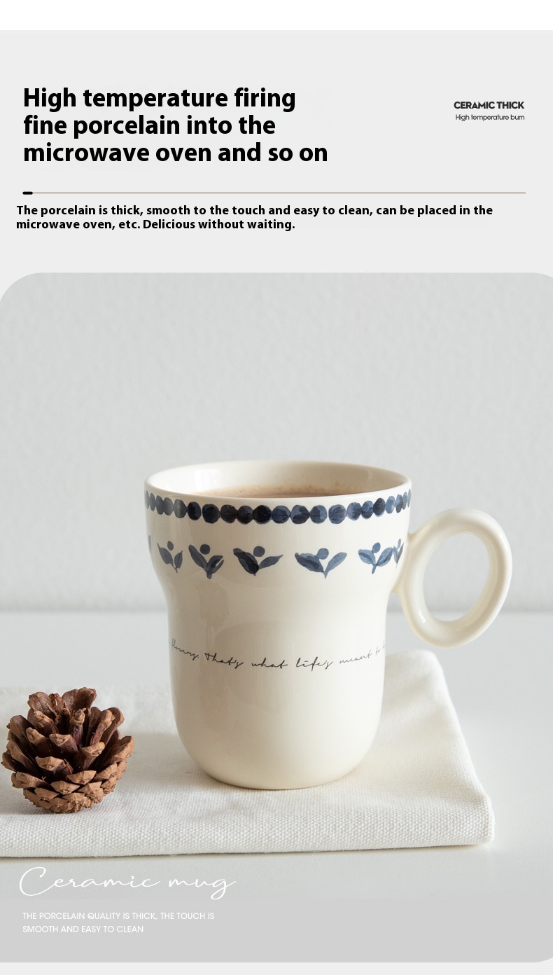 Title 9, Ink Flower Cream Color Ceramic Coffee Cup Chine...