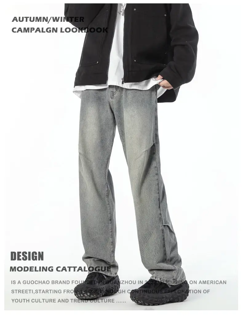 Men's American-style High Street Loose Straight Jeans