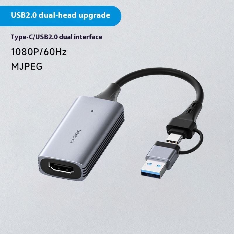 60HZUSB20AC05