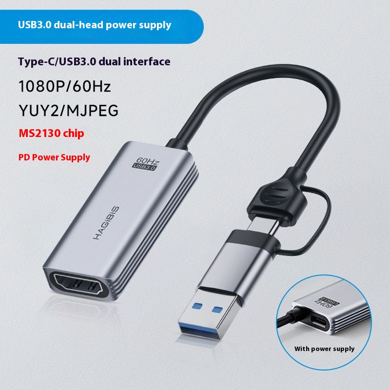Power Supply USB30UHC07P