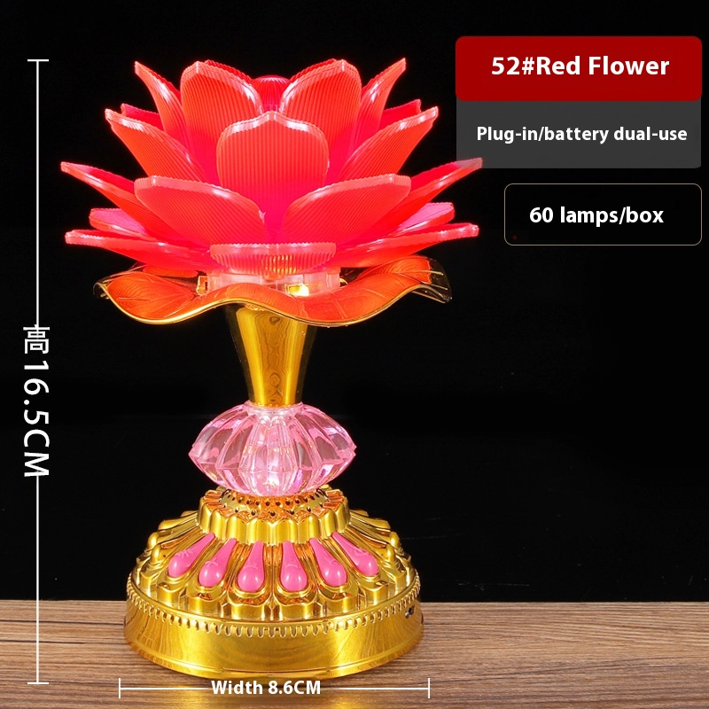 7BEST Red Flower 52