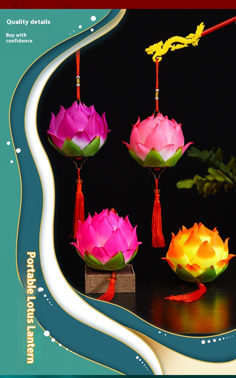 Title 10, Ancient Style National Hand-held Lotus Lamp