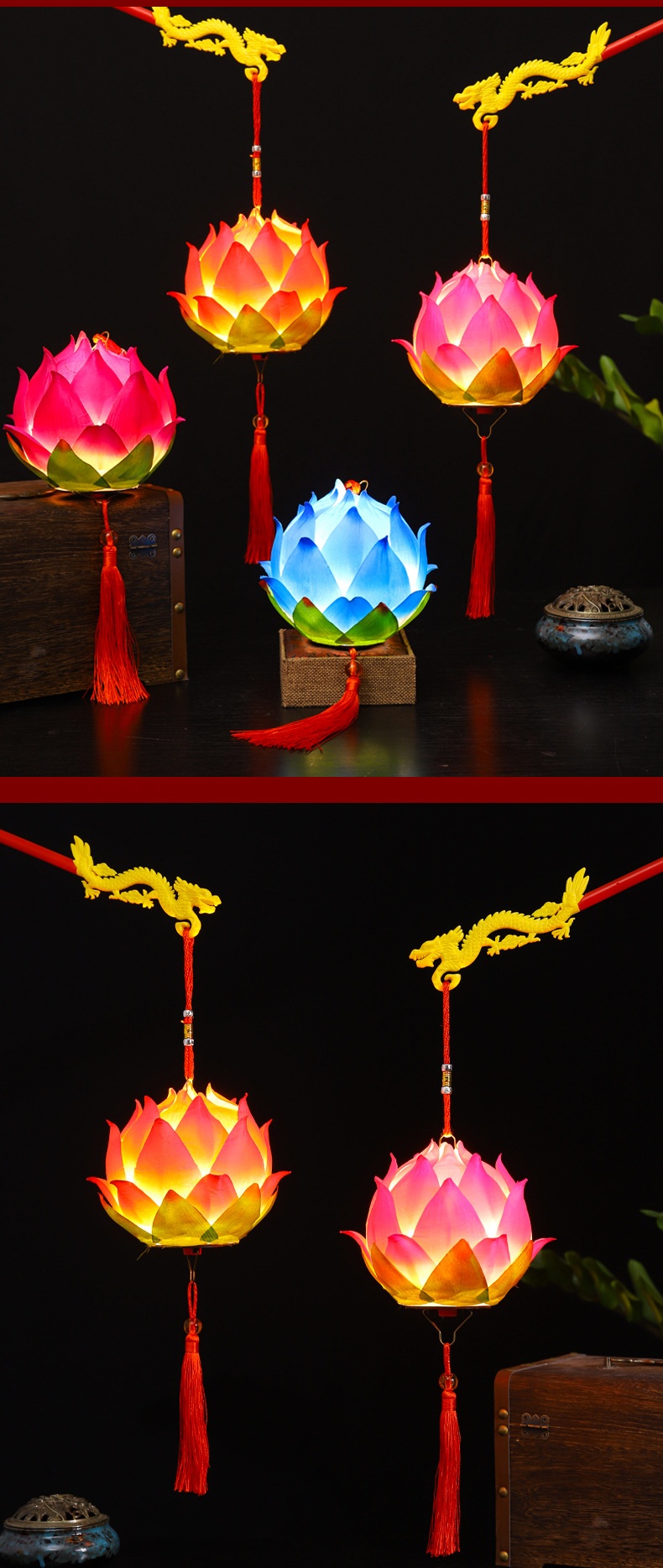 Title 11, Ancient Style National Hand-held Lotus Lamp