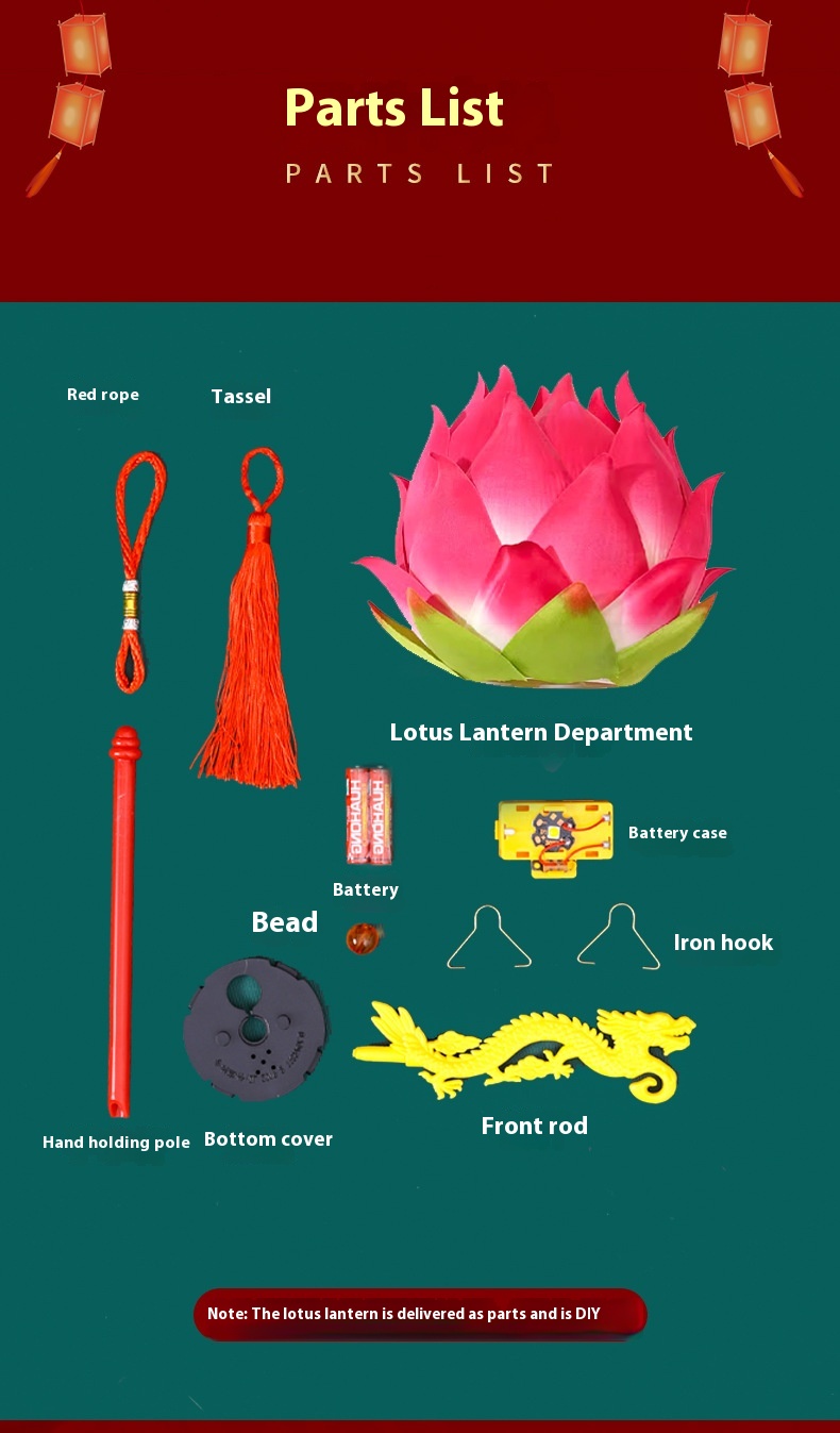 Title 3, Ancient Style National Hand-held Lotus Lamp