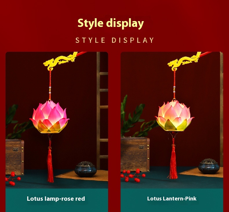 Title 6, Ancient Style National Hand-held Lotus Lamp