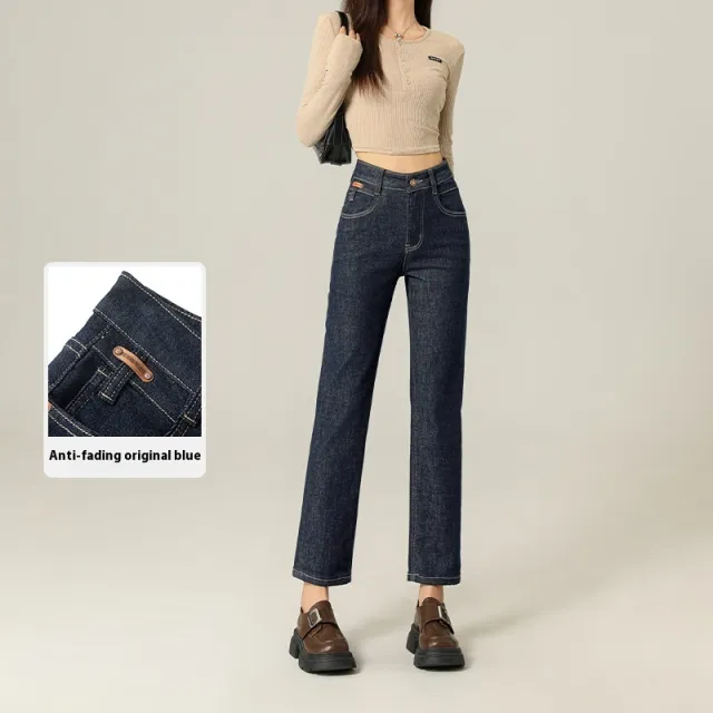 Fashion Personalized Straight Jeans For Women Blue - Shop at LoveMi