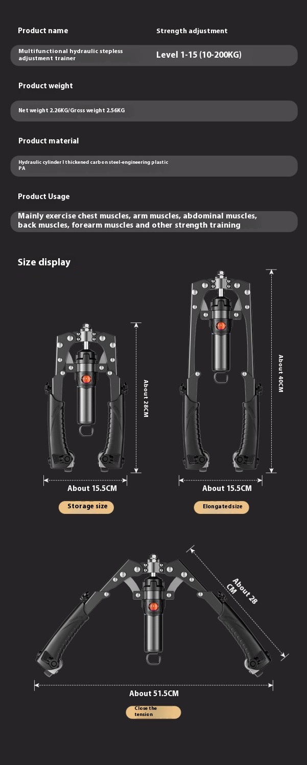 Title 1, Adjustable Arm Force Rod Arm Workout Men