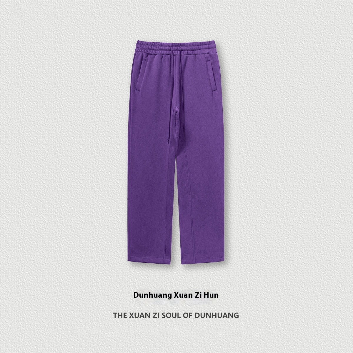 Xuan Purple Soul