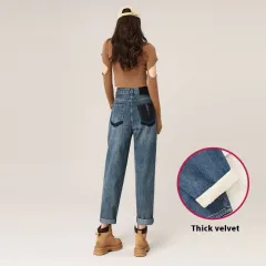 Autumn And Winter High Waist Harem Jeans Women - Retro Blue Thick Fleece - View 1
