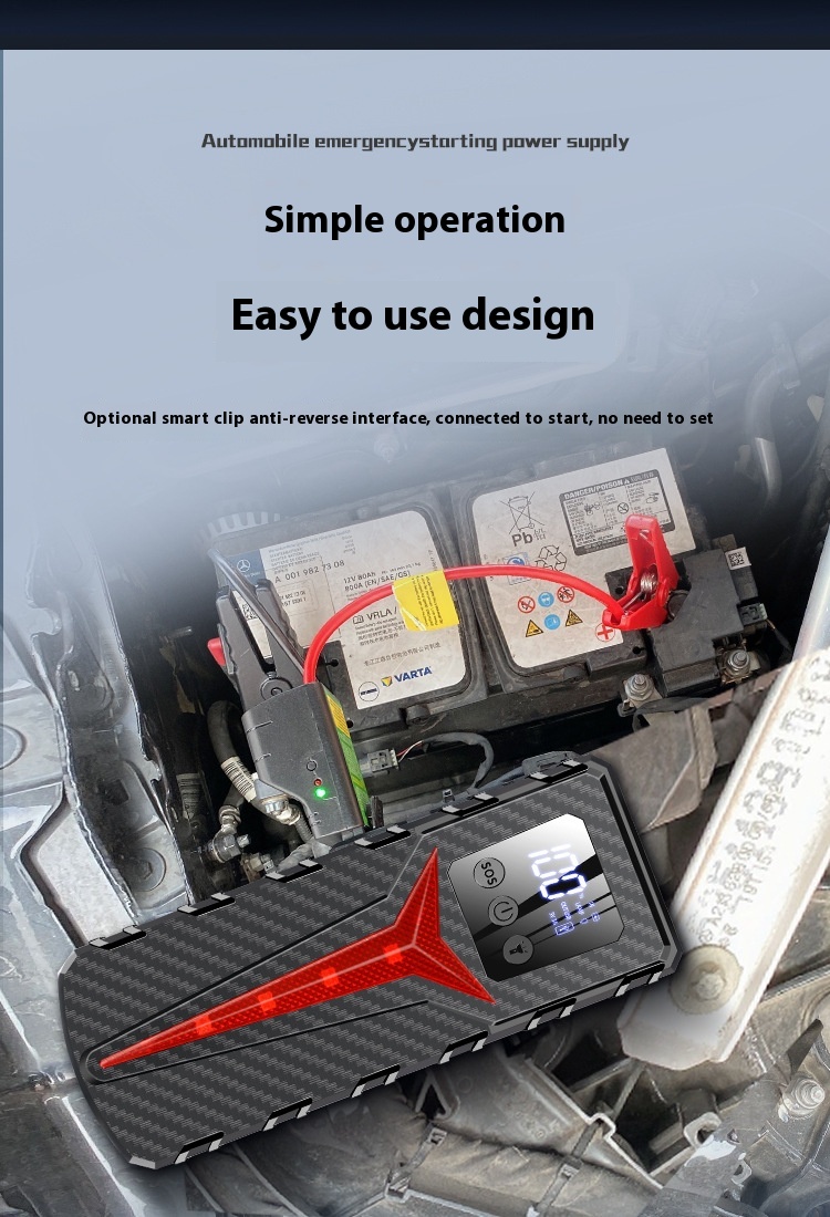 Title 2, Automobile Emergency Start Power Source