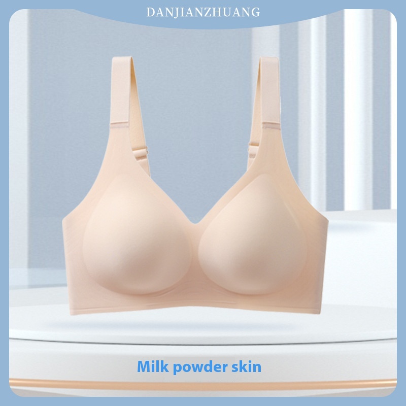 Milk Powder Skin