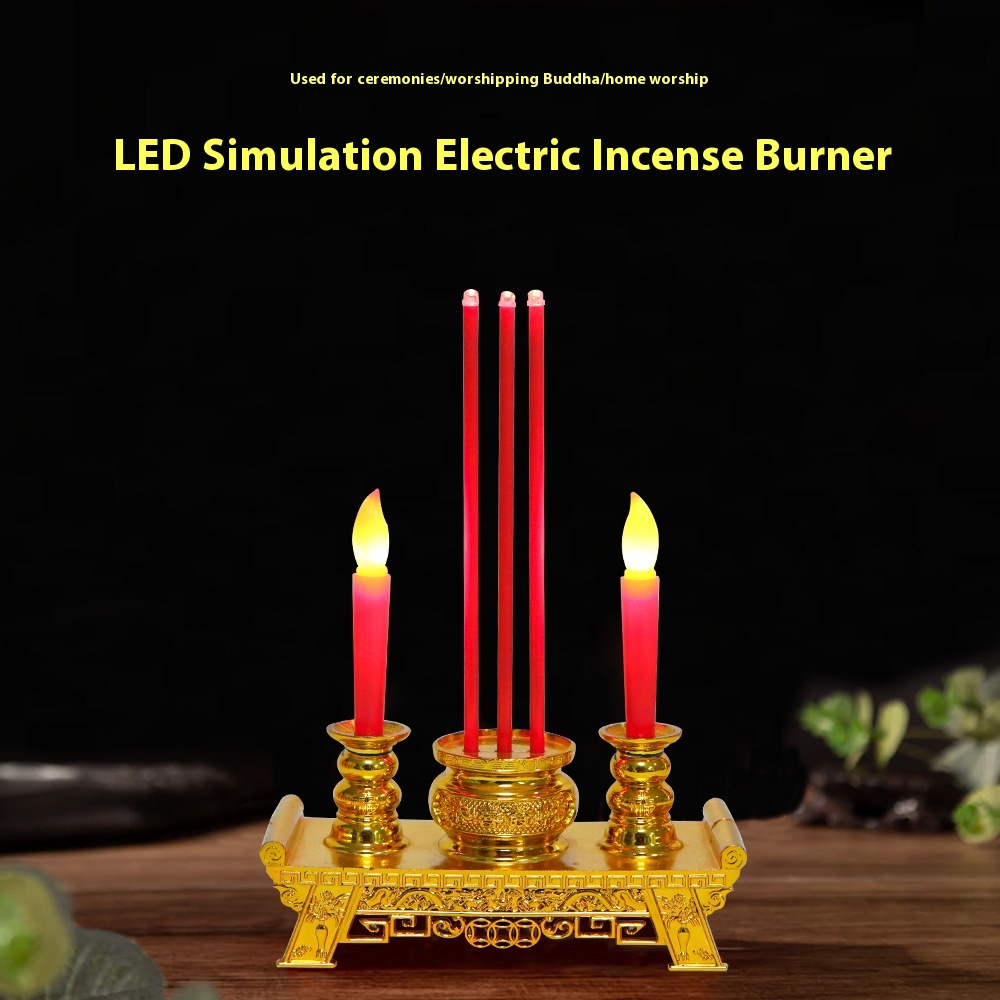 Title 1, LED Simulation Buddha Worship Electronic Censer...