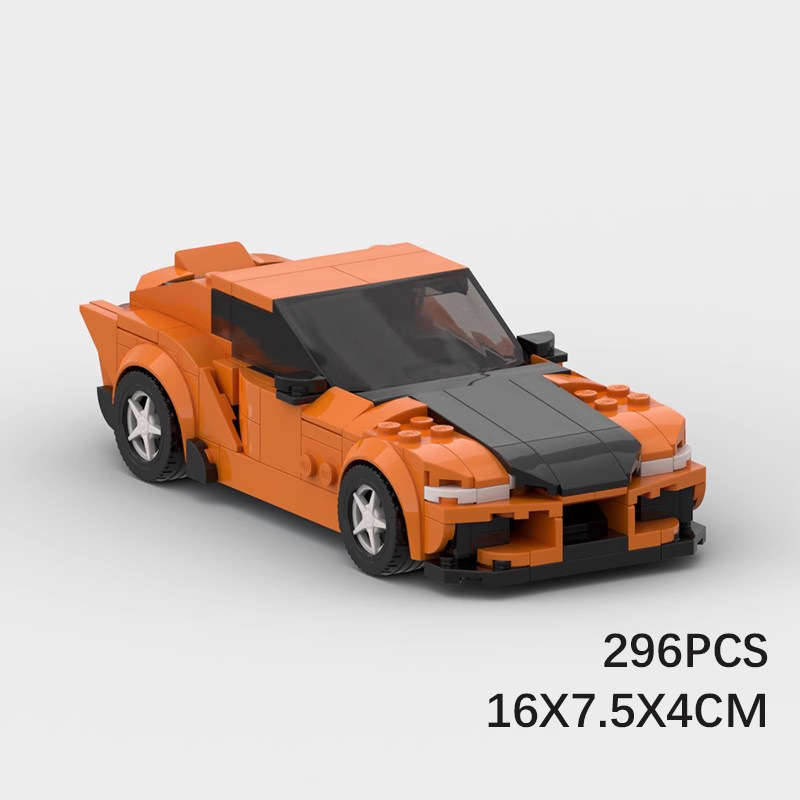 Orange supra