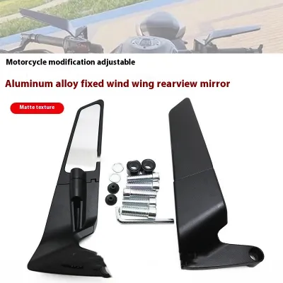 Fashion Black Motorcycle Rearview Mirror Universal