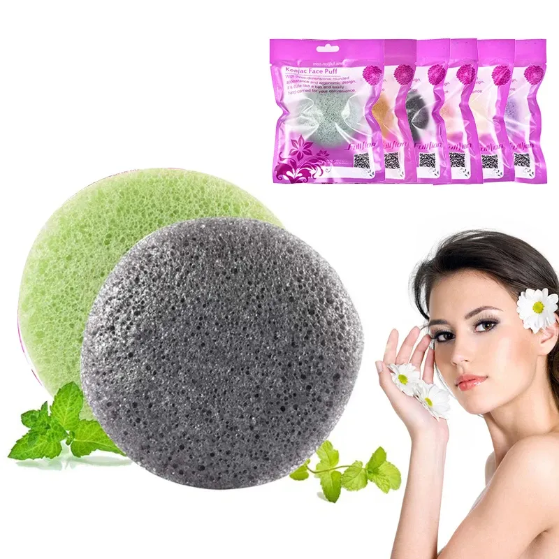 Konjac Sponge For Washing Face Round Konjac Konnyaku Sponge Facial Cleansing Exfoliator Bathing Puff Face Wash Puff – image 2