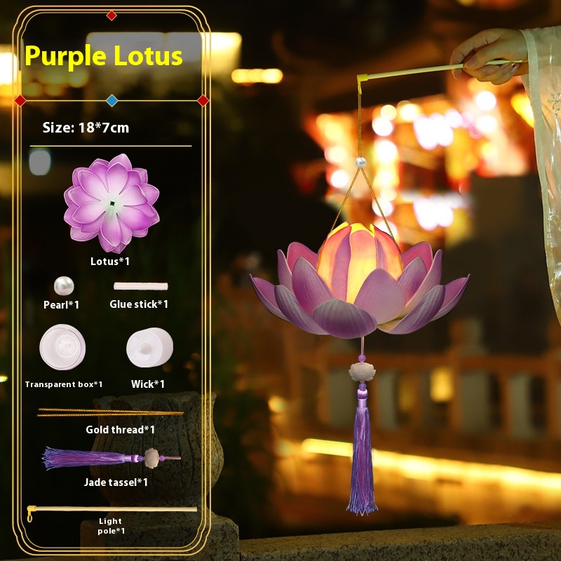 Purple Lotus Style