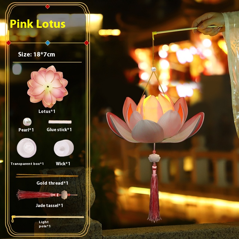 Pink Lotus Style