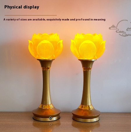 Title 7, Music Charging Buddhist Hall Buddha Lamp Lotus ...