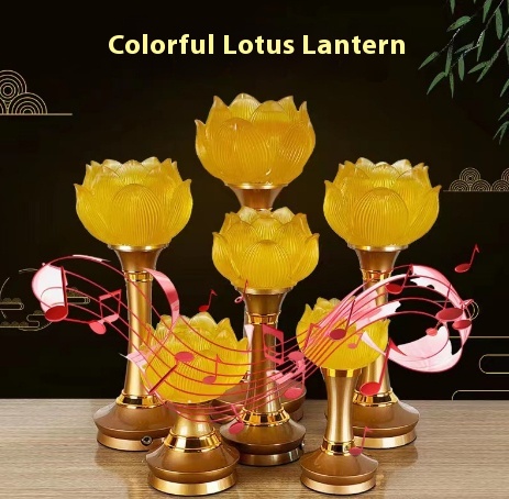 Title 1, Music Charging Buddhist Hall Buddha Lamp Lotus ...