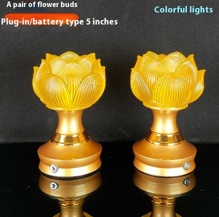 Title 6, Music Charging Buddhist Hall Buddha Lamp Lotus ...