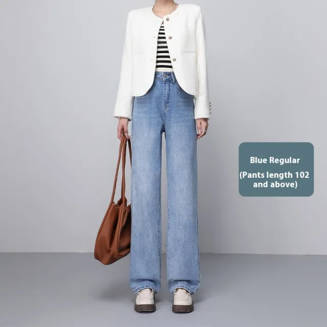 Women's Tall Narrow Wide leg Jeans Blue Regular - Shop at LoveMi