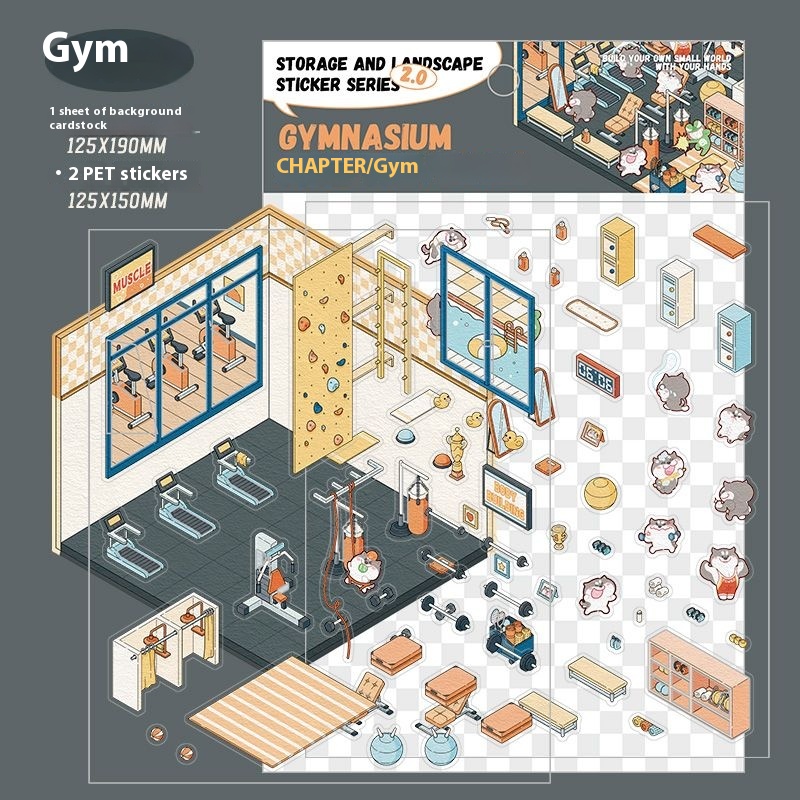 Gym Articles