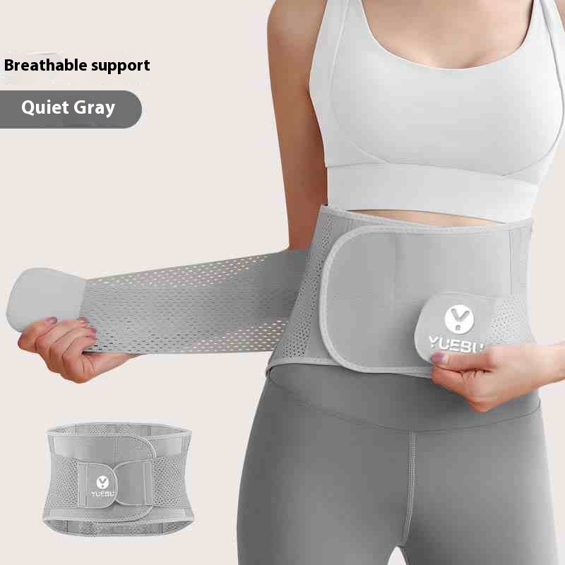 Title 14, Breathable Support Waist Support Fitness Traini...