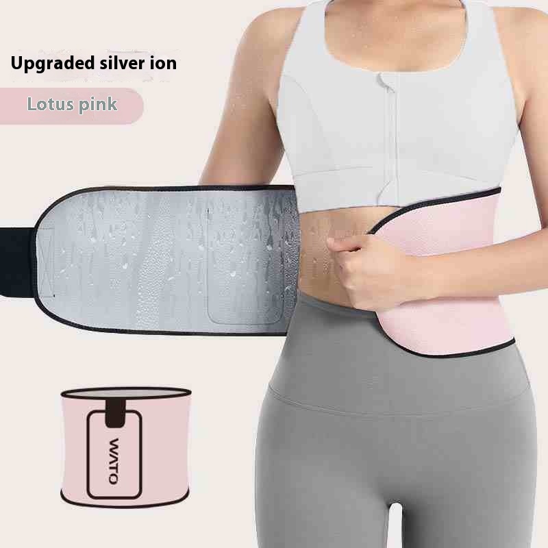 Title 1, Breathable Support Waist Support Fitness Traini...