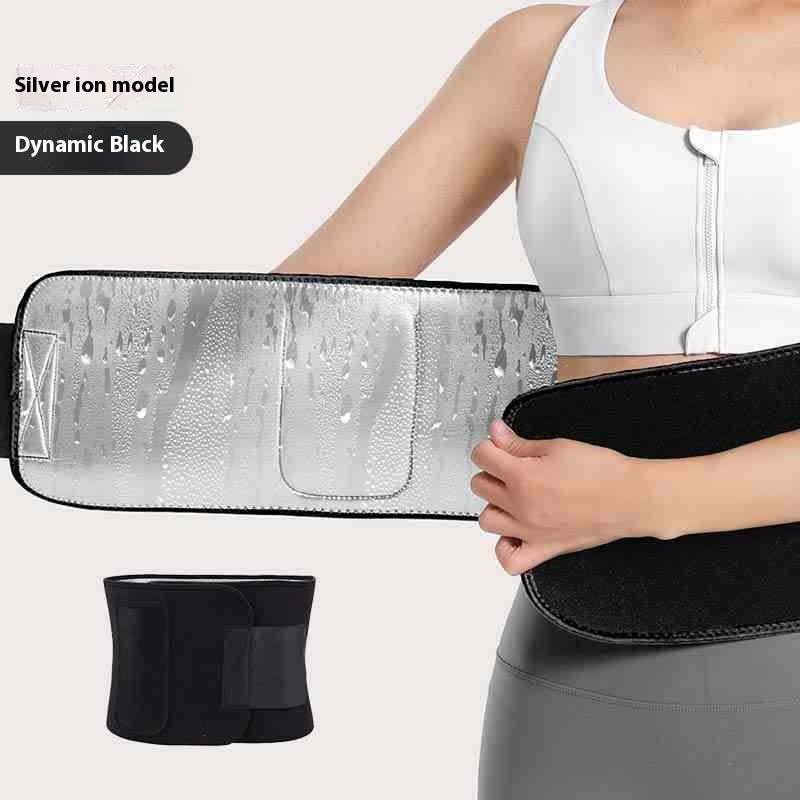 Title 11, Breathable Support Waist Trainer Fitness Shapin...