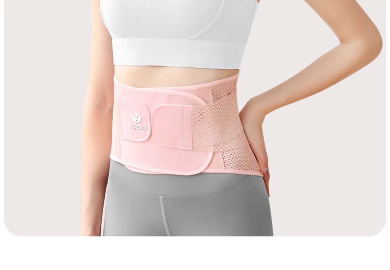 Title 12, Breathable Support Waist Support Fitness Traini...