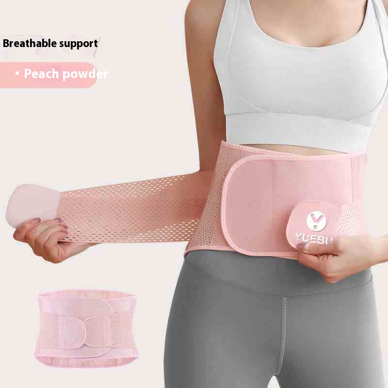 Title 5, Breathable Support Waist Support Fitness Traini...