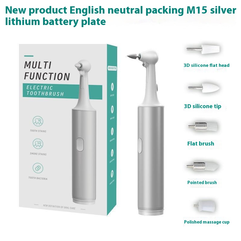 English Rechargeable Version