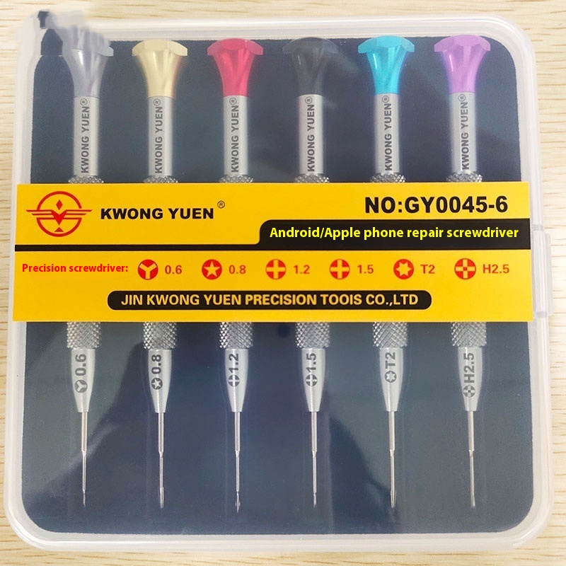 Mobile Phone Screwdriver Set
