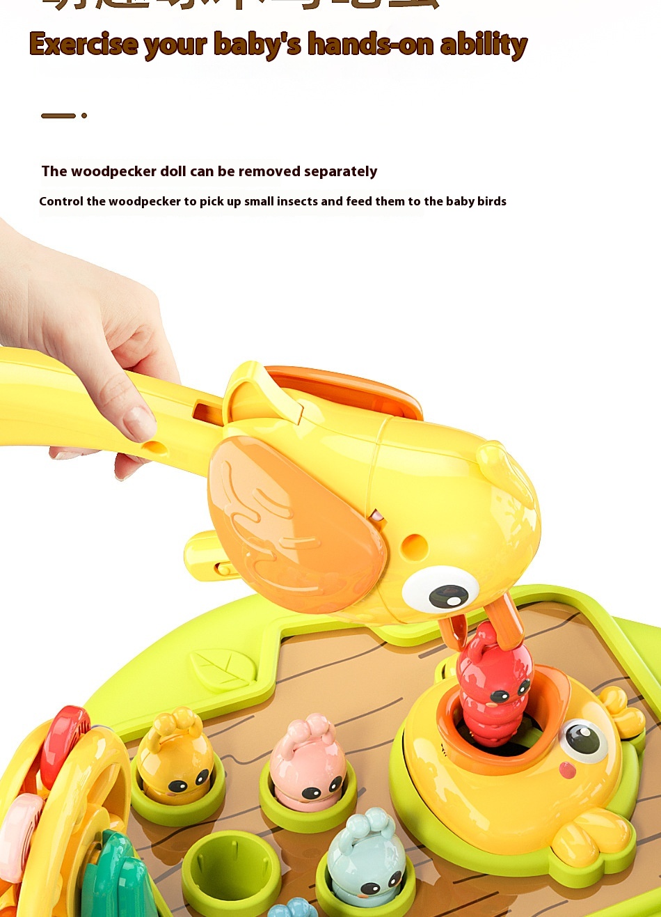 cfe20ba5 f0c4 498b afd9 fa0a3d8b9d08 trans - Baby's Building Blocks Multifunctional Early Education Study Table Baby Busy Toys Gaming Table