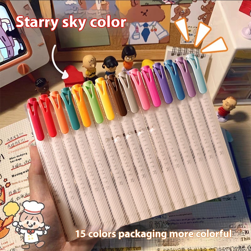 Starry Sky 15 Colors