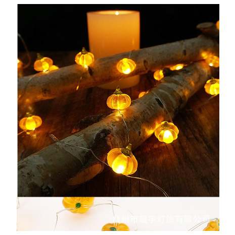 Title 8, Pumpkin Lighting Chain Led Battery Box Ghost Fe...