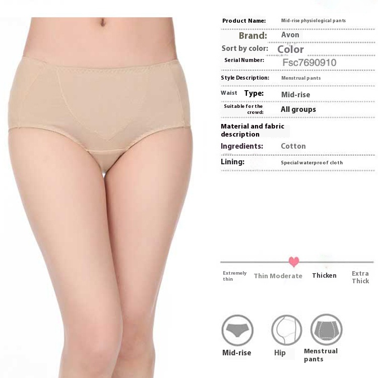 Title 8, Cotton High Waist Mid Waist Menstrual Breathabl...